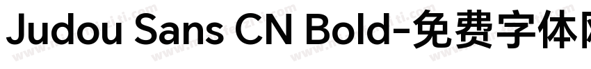 Judou Sans CN Bold字体转换